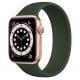 Apple Watch series 6: Front view Gold Aluminum Case with Solo Loop