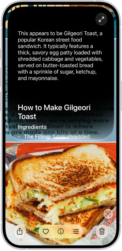 An iPhone screen shows a response from Siri identifying what's on the screen.