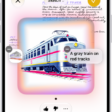 The Image Wand window showing a created image of a train.