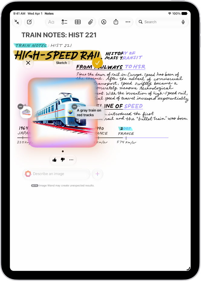 The Image Wand window showing a created image of a train.