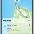 The Find My screen showing two devices at home.