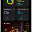 The Summary screen in Fitness, showing the Activity Rings, Step Count, Step Distance, and Trends areas.