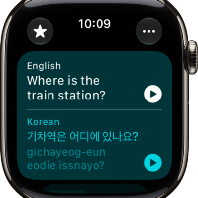 A screen in the Translate app showing an English phrase at the top translated to Spanish at the bottom.