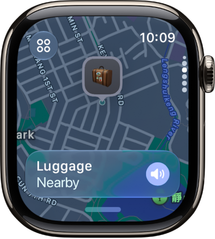 A Find My screen showing the location of a suitcase on a map.