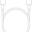 The USB-C Charge Cable.