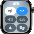 Control Center with the Cellular button at the top left.