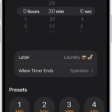 A screen for adding a timer, with settings to set a timer, and a button to start a recently created timer.