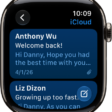 An inbox in the Mail app showing two emails. The back button is at the top-left and the compose button is at the bottom-right.