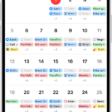 A calendar in Month view showing events and reminders.