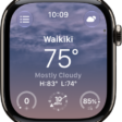 The Weather app showing an overview of the current weather. The location  appears above the current temperature.