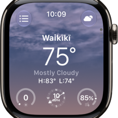 The Weather app showing an overview of the current weather. The location  appears above the current temperature.
