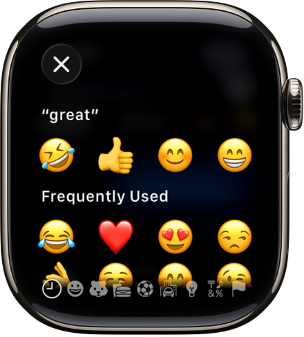 The text field screen showing emoji.