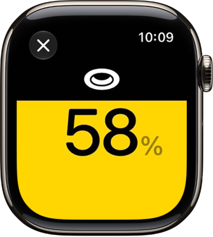 A control for a lighting accessory with the brightness set to 58%.