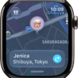A Find My screen showing a friend's location on a map.